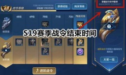 下个赛季最新爆料内容,揭秘下赛季最新爆料与焦点赛事