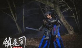 四象伏魔最新爆料,神秘势力浮出水面，揭秘神秘组织惊天秘密