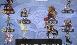 剑与远征最新爆料新英雄,神秘剑士降临，战力觉醒！