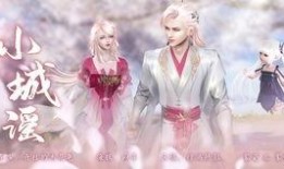 逆水寒新瓜最新爆料惊鸿照影,惊鸿照影背后的秘密大公开