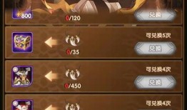 剑与远征最新爆料,神秘势力崛起，英雄集结再战江湖！