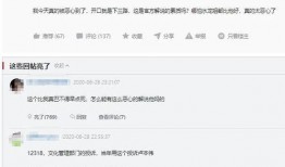 神秘签约最新爆料视频,最新爆料视频深度解析