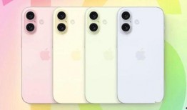 苹果16用的什么基带最新爆料,揭秘性能与连接的革新突破