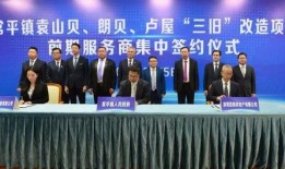 东莞常平新闻爆料最新,详情揭晓