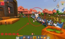 迷你世界小叶的最新爆料,揭秘新版本神秘内容与更新亮点