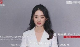 杨幂的最新爆料视频,揭秘娱乐圈不为人知的秘密