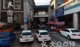 厦门恒山西路最新爆料,焕发新活力！