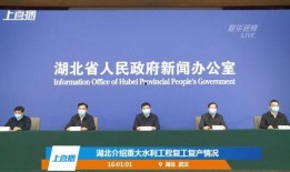 新闻爆料凉山最新疫情消息,多举措应对，防控形势持续向好