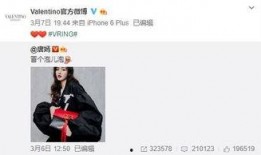 奚安娜最新爆料,揭秘娱乐圈不为人知的幕后故事