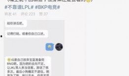 壶关最新吃瓜爆料事件,揭秘神秘事件背后的真相与疑云