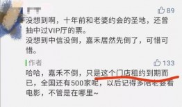 张先生深圳最新爆料,揭秘深圳最新动态与热点事件
