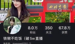 地铁女子张薇最新爆料,揭开事件背后惊人真相