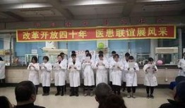 白城市医高专最新爆料,揭秘校园内幕与改革动态