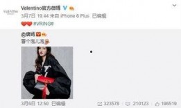 23601最新爆料,揭秘神秘事件背后真相